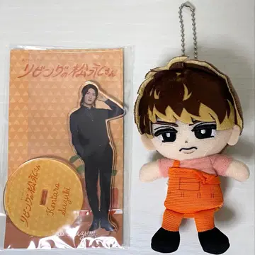 스노우 칠 무카이 코지 & 아크릴 스탠드