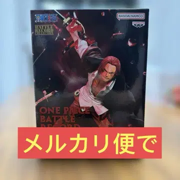 ONE PIECE BATTLE RECORD COLLECTION