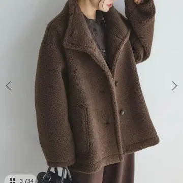 저널 스탠다드 에코 퍼 숏 블루종