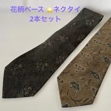 꽃무늬 넥타이 2개 세트