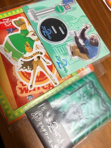 1번 복권 주토피아2 하위상