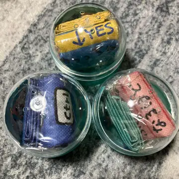 곰 마군 3개 세트