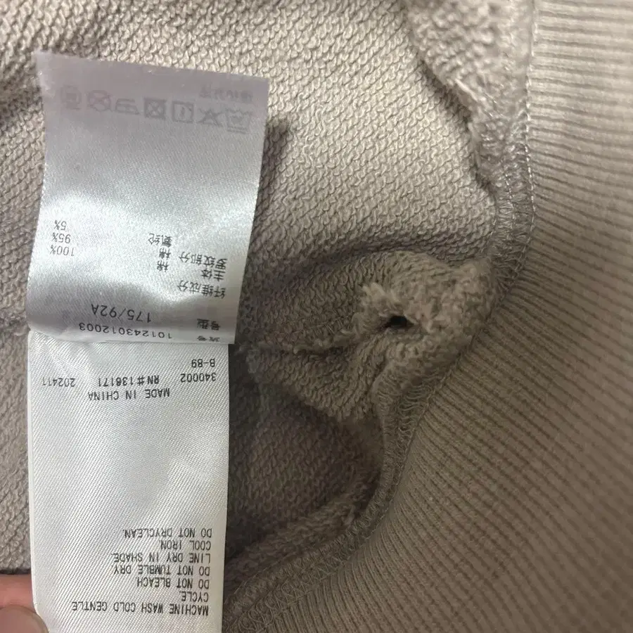 7번째 상품 이미지