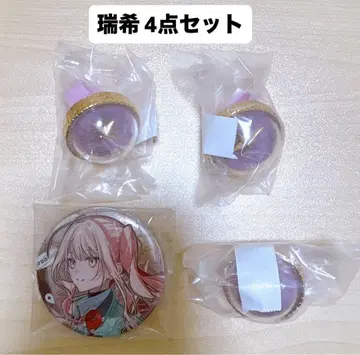 아키야마 미즈키 세카라이 5th 프로세카 링 라이트 린 라이 캔뱃지