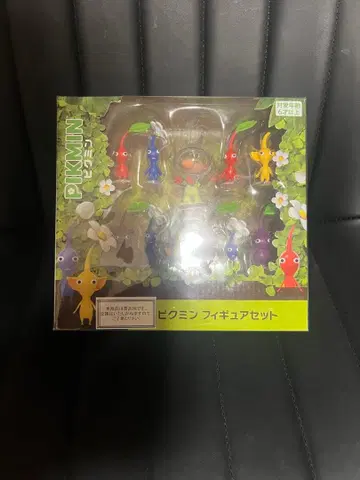피크민 피규어 세트