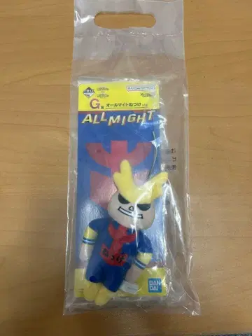 나의 히어로 아카데미아 올마이트 봉제 인형