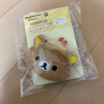 리락쿠마 나고야 파르코점 후랴~점장 인형 배지 리락쿠마 스토어 한정판