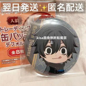 도겐안귀 캔뱃지 핸즈 콜라보 SD 요도가와 마스미 진로우