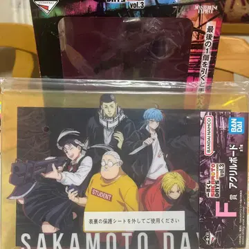 SAKAMOTO DAYS 아크릴 스탠드 4개 세트