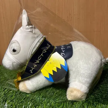 소다시 빅토리아마일 S 사이즈 경마 봉제 인형