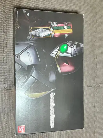 CSM 갸렌 라우저&버클