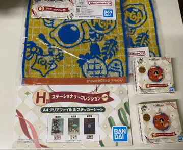 미세스 그린애플 E G H 묶음 판매