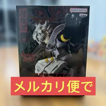 BANDAI VIBRATION STARS 루드 피규어