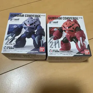 미개봉 즈고크 2체 세트