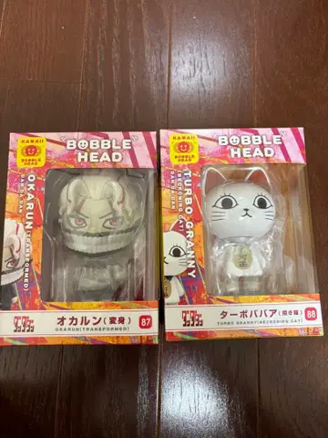 단단단 BOBBLE HEAD 오카룬(변신) 터보바바아(마네키네코)