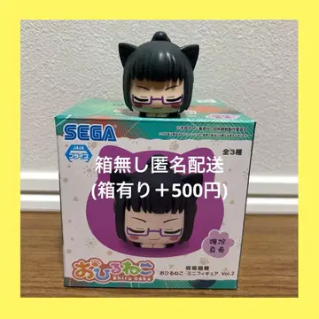 주술회전 낮잠 피규어 젠인 마키 상자 없음