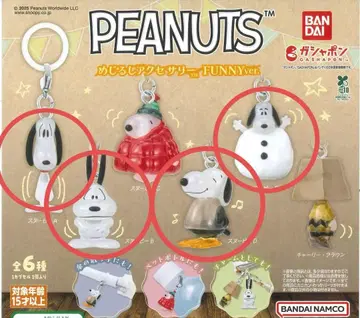 PEANUTS 메지루시 액세서리 FUNNY Ver. 스누피 세트