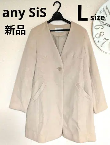 any SiS 크림색 코트 L 온워드 카시야마
