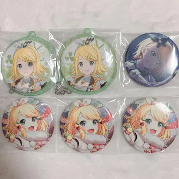 카가미네 린 묶음 판매