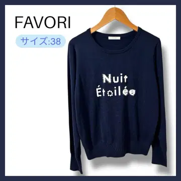 FAVORI 네이비 로고 니트 스웨터 사이즈 38 M 상당