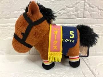 서러브레드 컬렉션 리틀 마스코트 볼체인 리버티 아일랜드