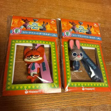 Happy 복권 주토피아2