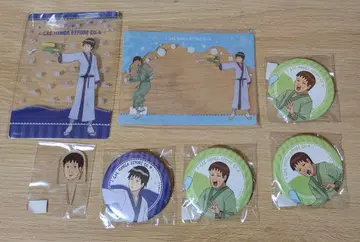 개그 만화 날씨 GO 복권 플라 온라인 복권 마츠오 바쇼 카와이 소라