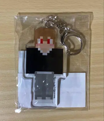 카라피치 공유 하우스 아크릴 키링 우리