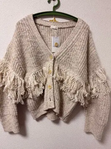 ungrid 프린지 디자인 니트 가디건 2025 가을/겨울