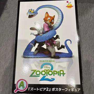 주토피아2 포스터 피규어