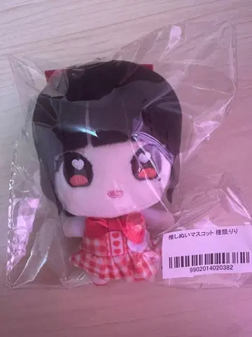 iLiFE! 코코하나 리리 치비 누이