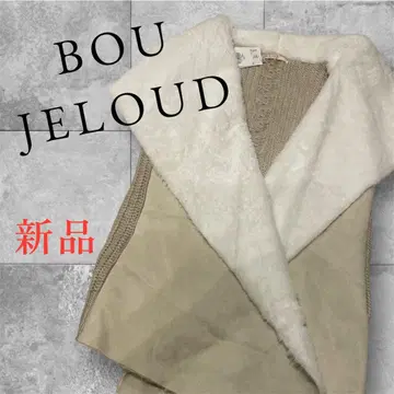 새상품 BOU JELOUD 니트 퍼 베스트 베이지 프리 사이즈