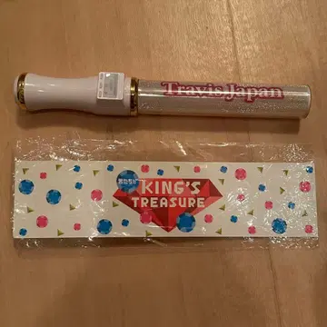 TravisJapan 킨토레 킨블 응원봉