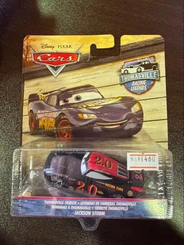 s1736 토머스빌 레이싱 레전드 2018 :