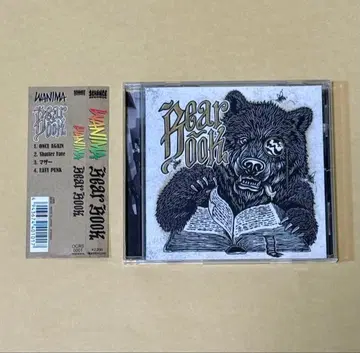 WANIMA 회장 한정 판매 CD [ Bear Book ]