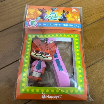 주토피아 닉 러버 마스코트 키링