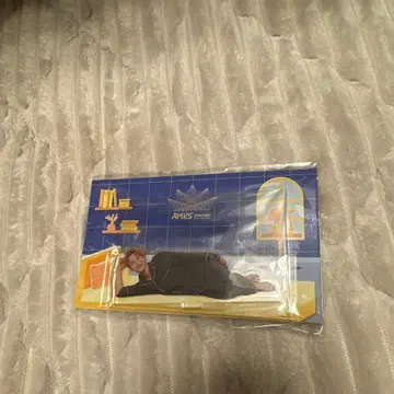 SnowMan RAYS 이와모토 테루 아크릴 스탠드