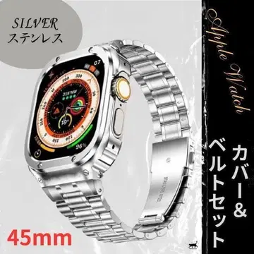 Applewatch 커버 벨트 45mm 실버 스테인리스