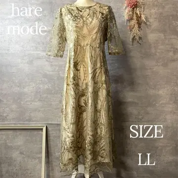 하레모드 자수 튤 드레스 빅 사이즈 LL 피스타치오