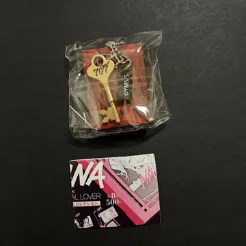 NANA 미니 참 컬렉션 박스 나나 가챠 열쇠 포함