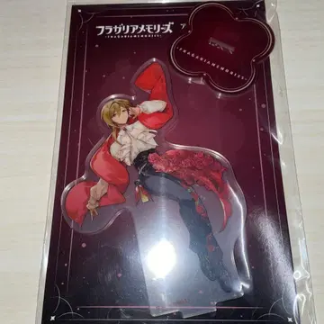 프라가리아 메모리즈 아크릴 스탠드 로마리슈