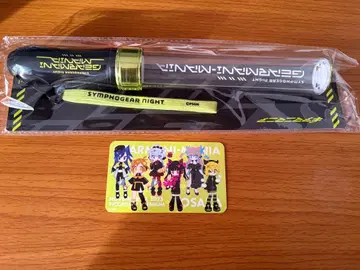 새상품 기어마니 응원봉과 VIP 한정판 혜택의 그리팅 카드