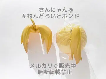 [ 부품/머리카락 머리 ] 넨도로이드 에드워드 엘릭 최종회Ver 헤드