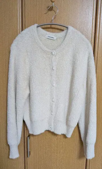 COCO DEAL 베이지색 가디건