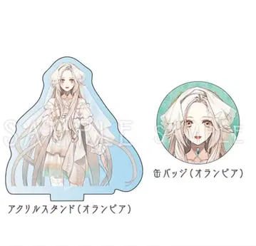 올림피아 소와레 에비텐 특전 아크릴 스탠드 캔뱃지 백야 올림피아