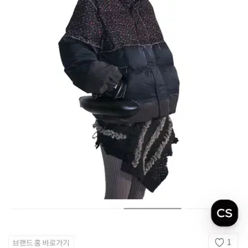 구해요)PERVERZE STEP DOWN JACKET (MIX) | 브랜드 중고거래 플랫폼 