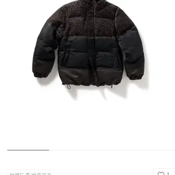 구해요)PERVERZE STEP DOWN JACKET (MIX) | 브랜드 중고거래 플랫폼 