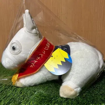 소다시 한신 주버나일 F S 사이즈 경마 봉제 인형
