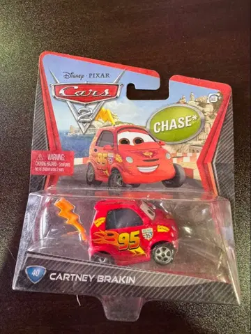 s1737 마텔 카즈 카트니 브레이킨 95 체이스