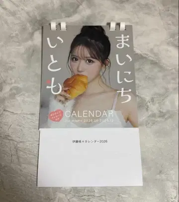 마이니치이토 이토 모모 카렌다 2026